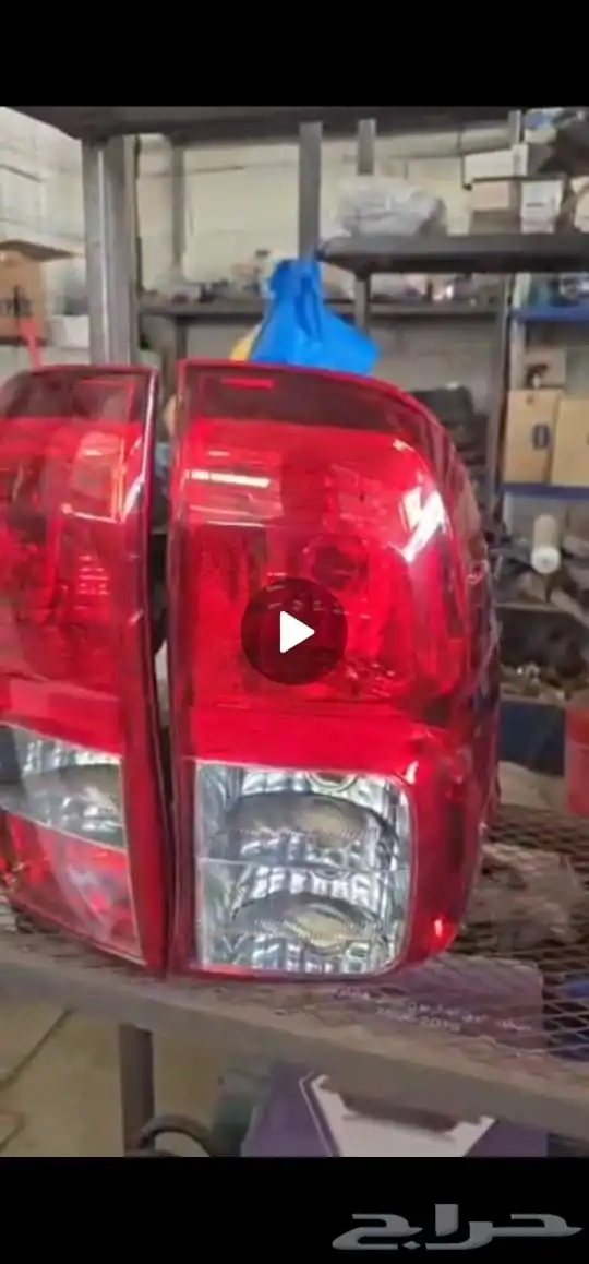 هايلوكس 2006 ل 2024 0