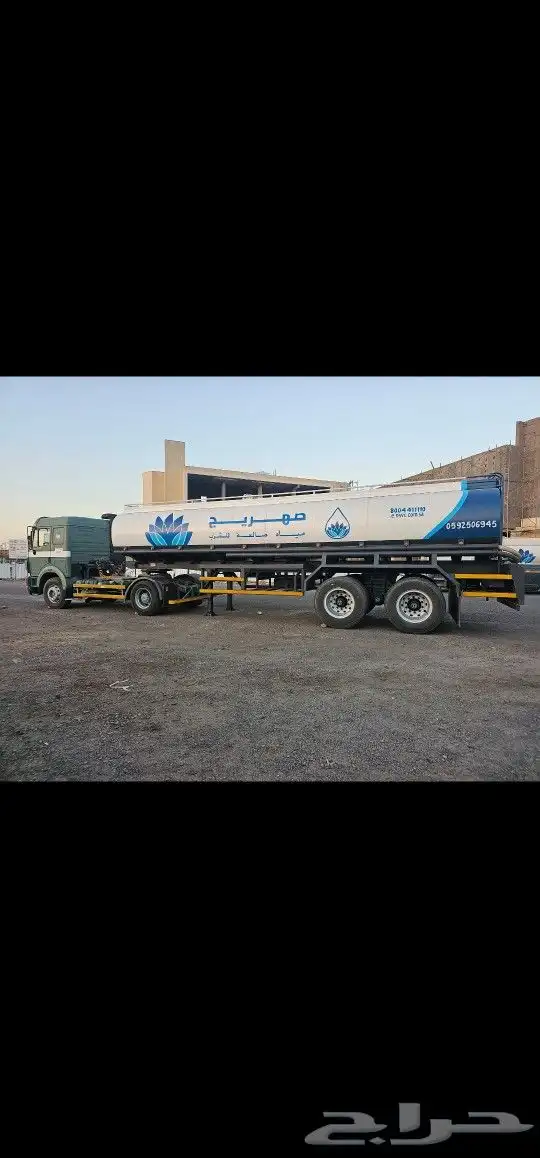 ترلا تانكي مويه موديل 95 كل شي جديد 28 طن السياره جديده 6