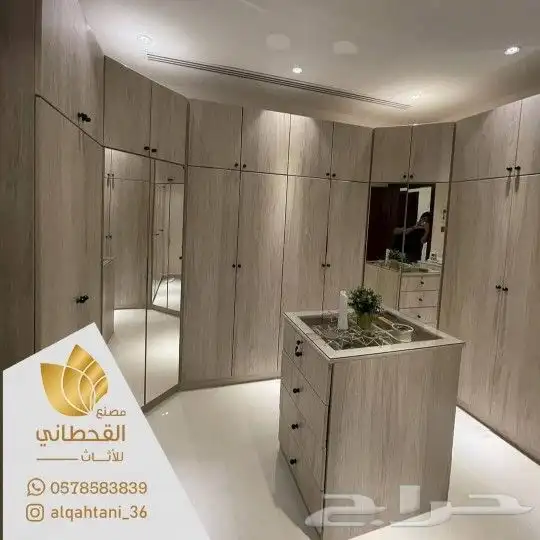 مصنع القحطاني للأثاث تفصيل حسب الطلب لتواصل 14