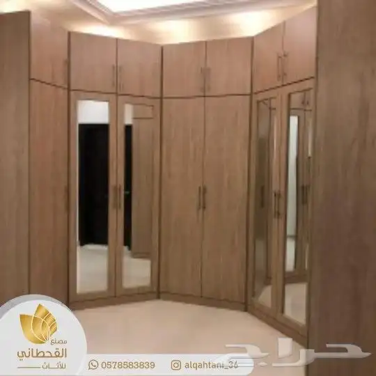 مصنع القحطاني للأثاث تفصيل حسب الطلب لتواصل 15