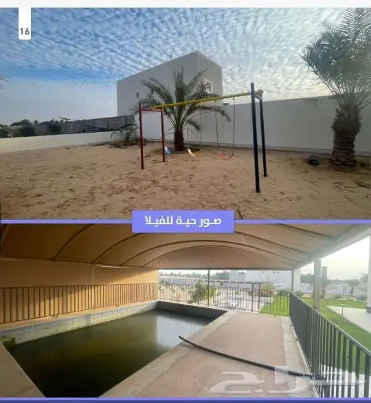 للبيع مزرعه فيها فيلا ممتازه للسكن 8