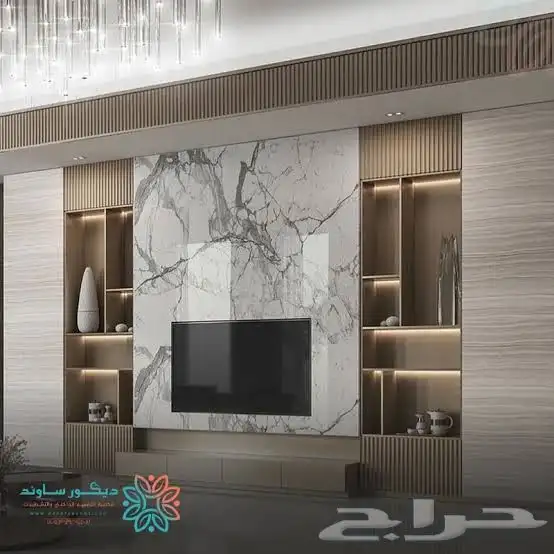 ديكور مكتبه تلفزيون خلفيه 4