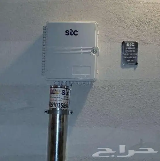 اشتراك فايبر stc - الياف بصرية - انترنت منزلي لا محدود 5G 0