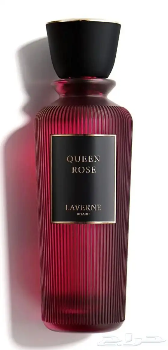 عطر لافيرن الأحمر 200 مل للبيع 0