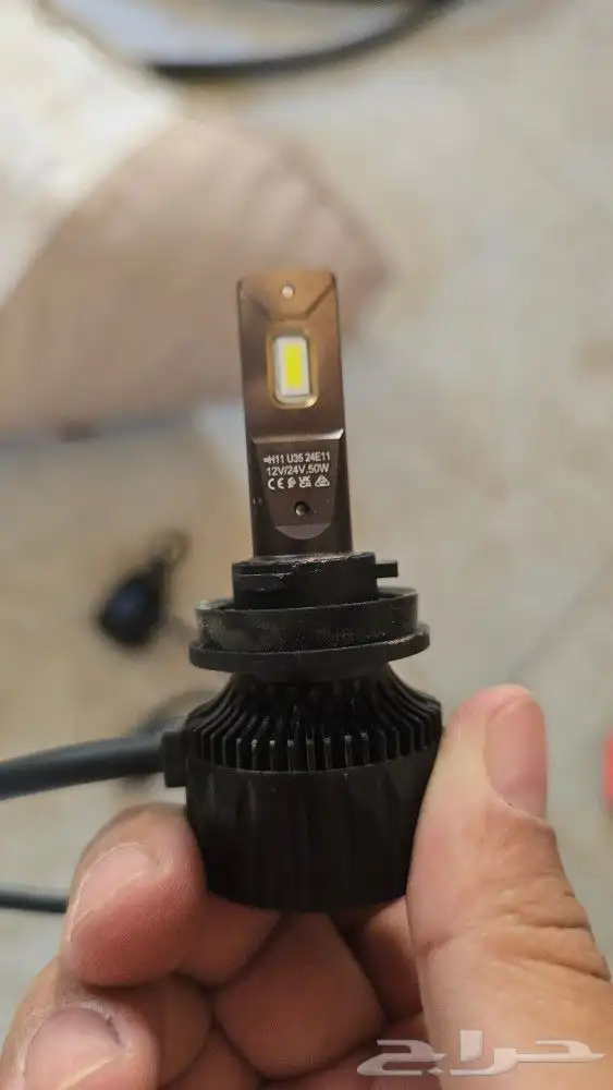 انوال ليد فليبس 2