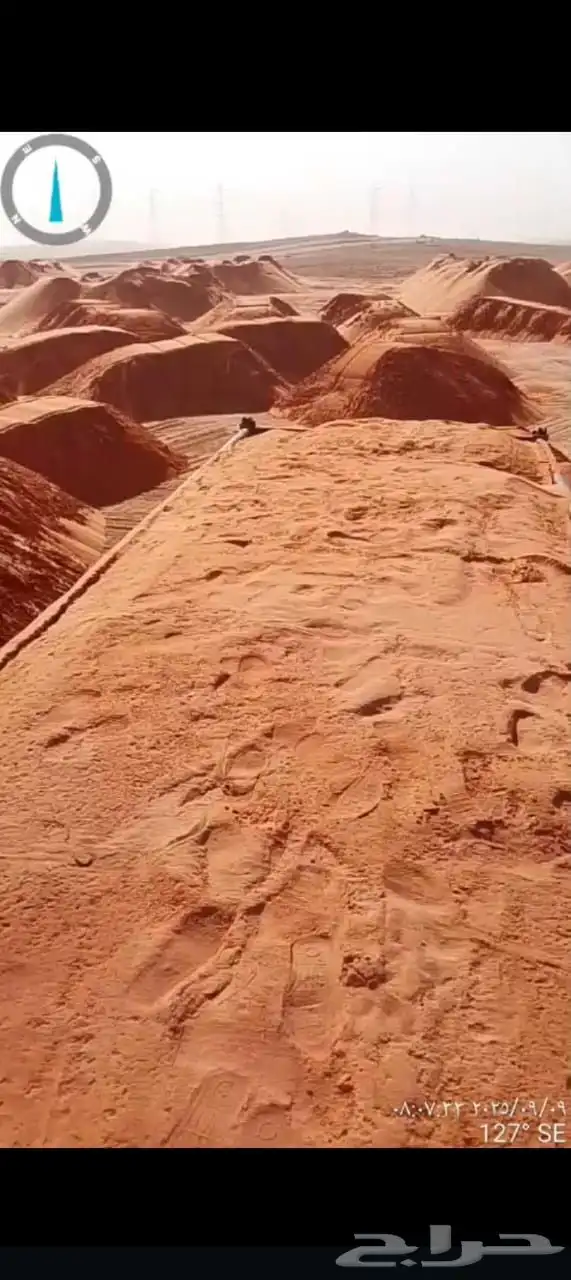 دفان صبيز كساره 18