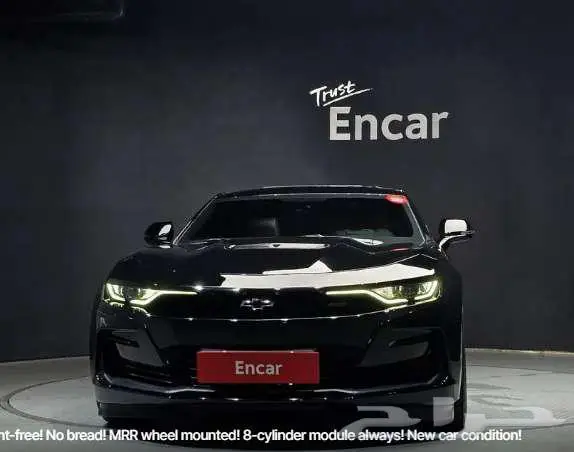 كمارو SS موديل 2021 الميموني للاستيراد بكوريا 1