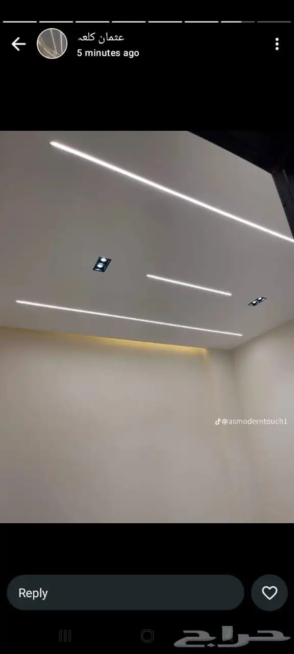 معلم جبس بورد ابو ف د الطائف 10