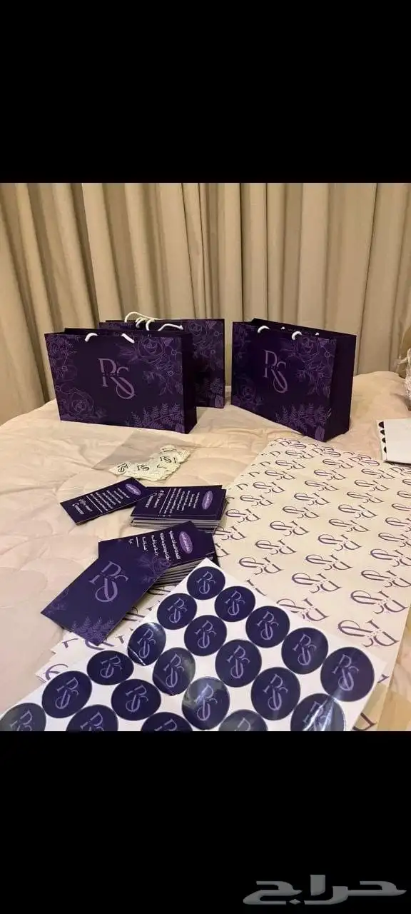 مطابع لانا الوطنية 5