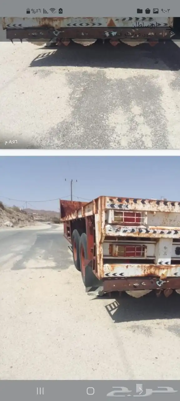 موجود خمس سطحات للبيع 3