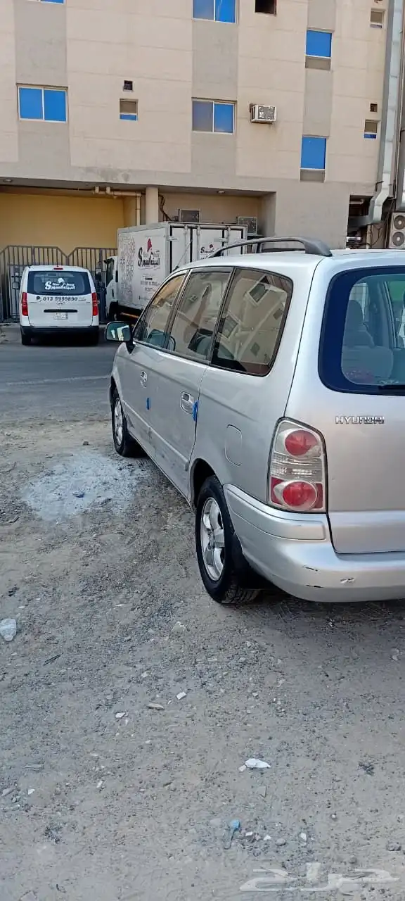 هونداي 1
