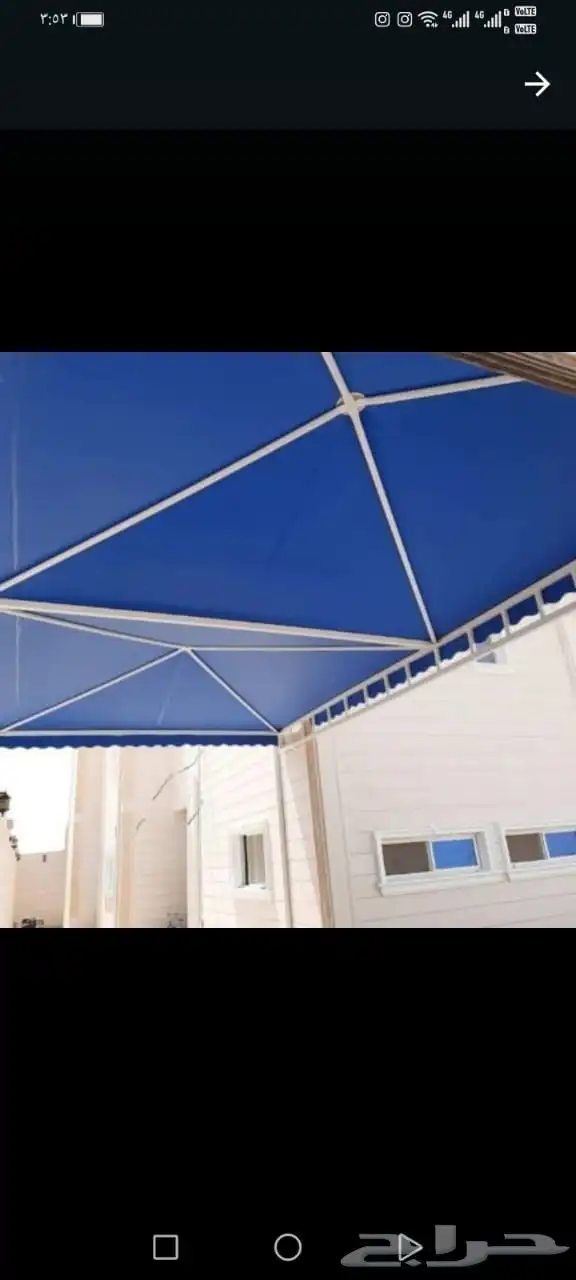 غرف وجلسات راقيه  مظلات  سواتر  شينكو 31