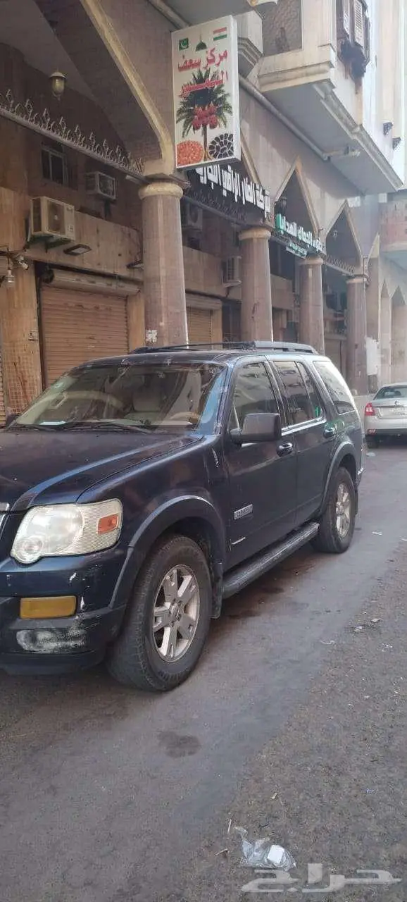 كداد من الاحساء 0