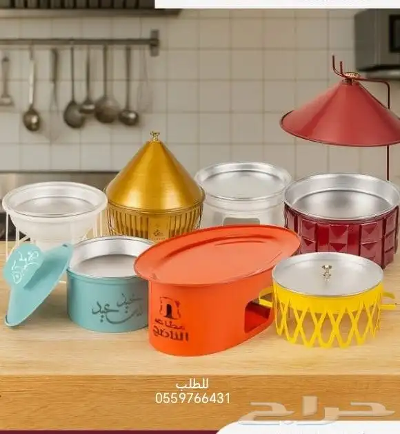 سخانات كنافة واواني منزلية 40