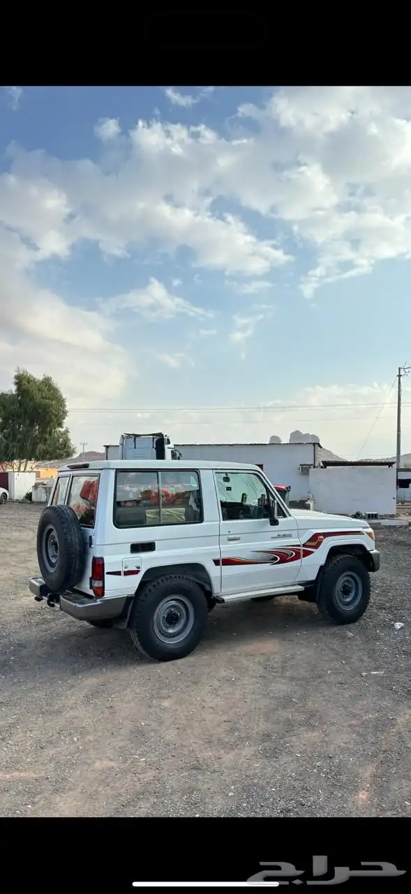 جيب ربع 13 سعودي 1