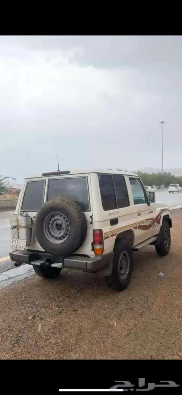 جيب ربع 0