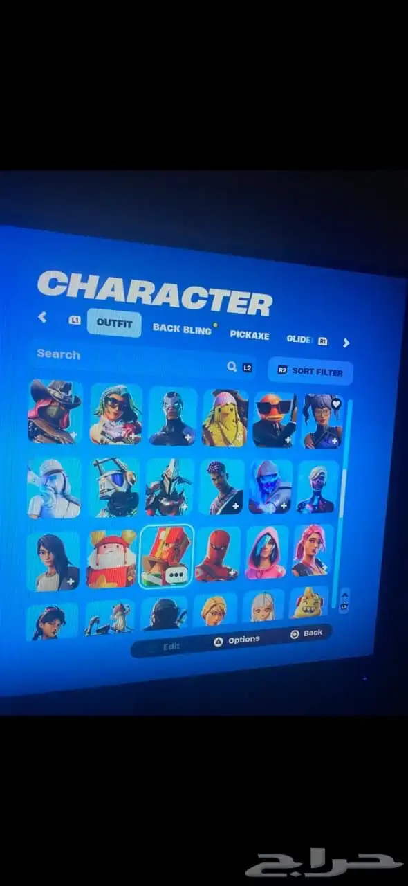 حساب فورت نايت مايدس الذهبي 4