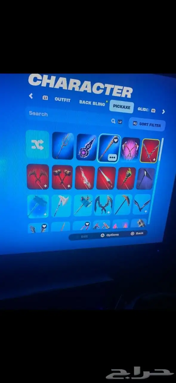 حساب فورت نايت مايدس الذهبي 9
