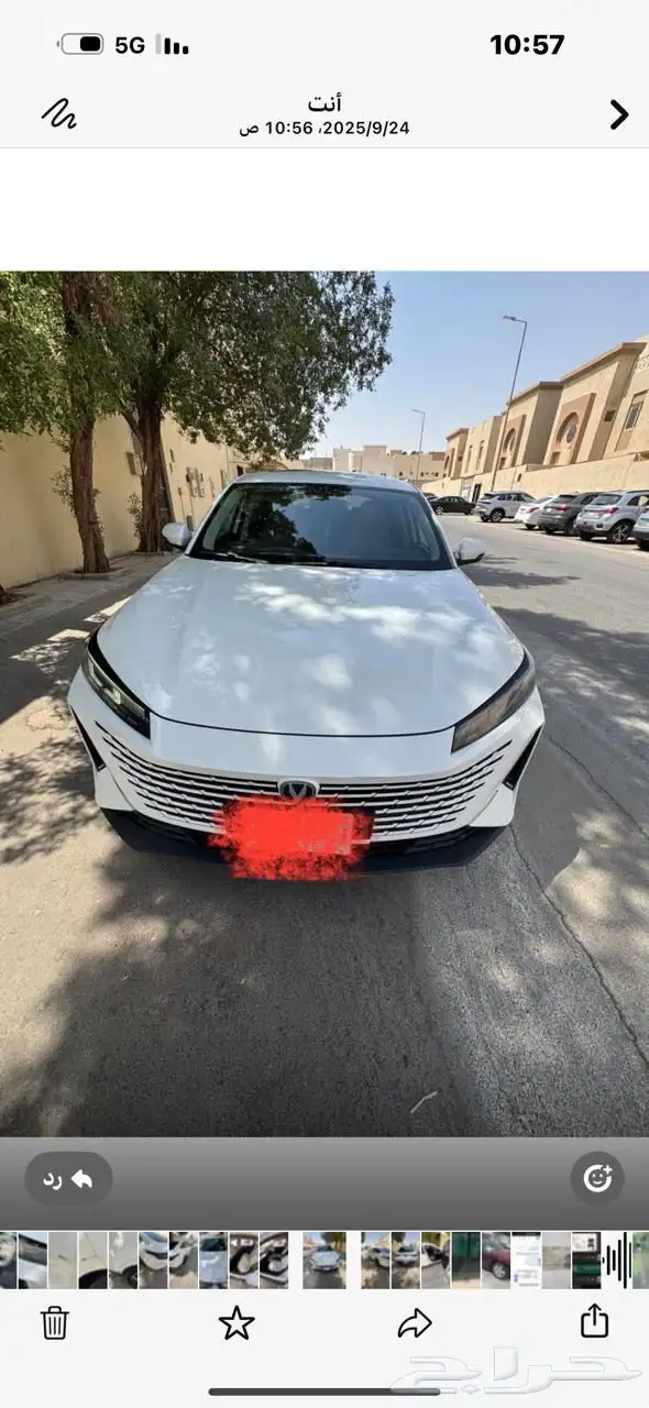 ايدو بلس 2024 ى 9