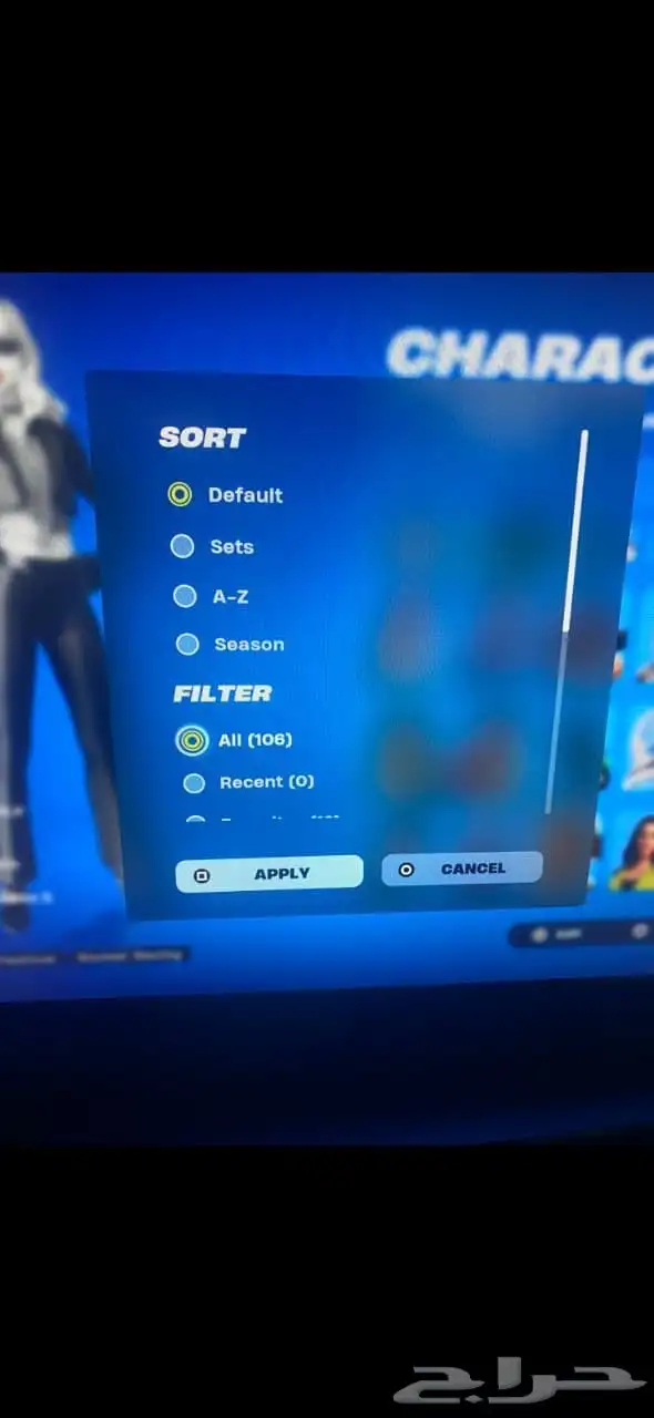 حساب فورت نايت مايدس الذهبي 11