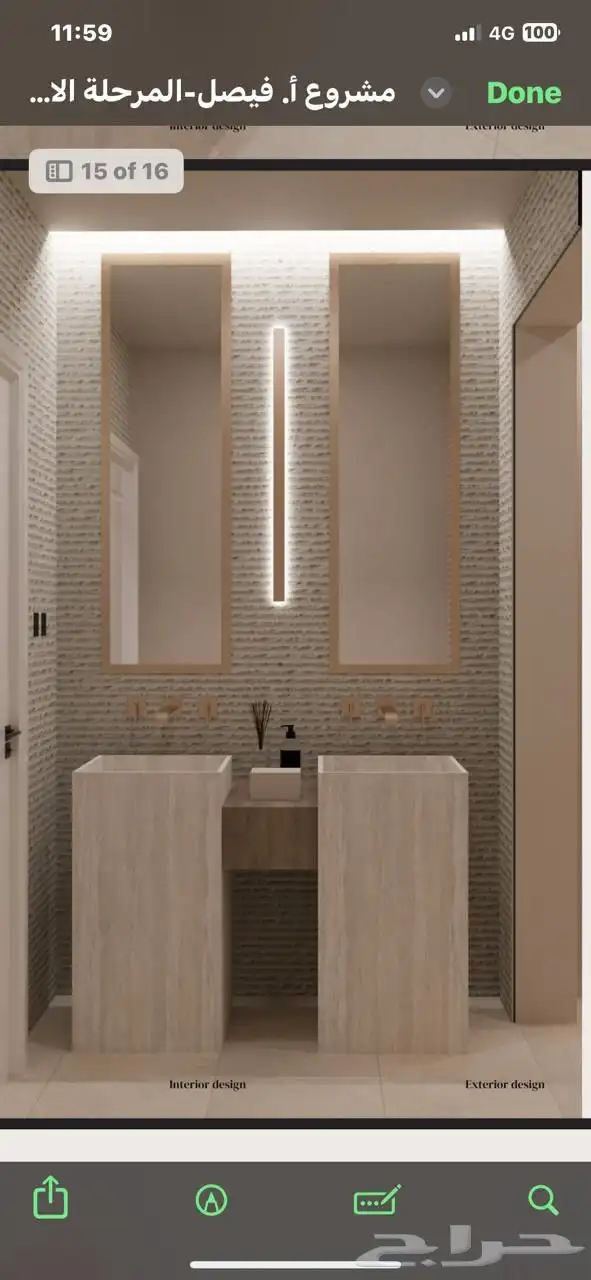 مغاسل رخام اسطح مطابخ 0