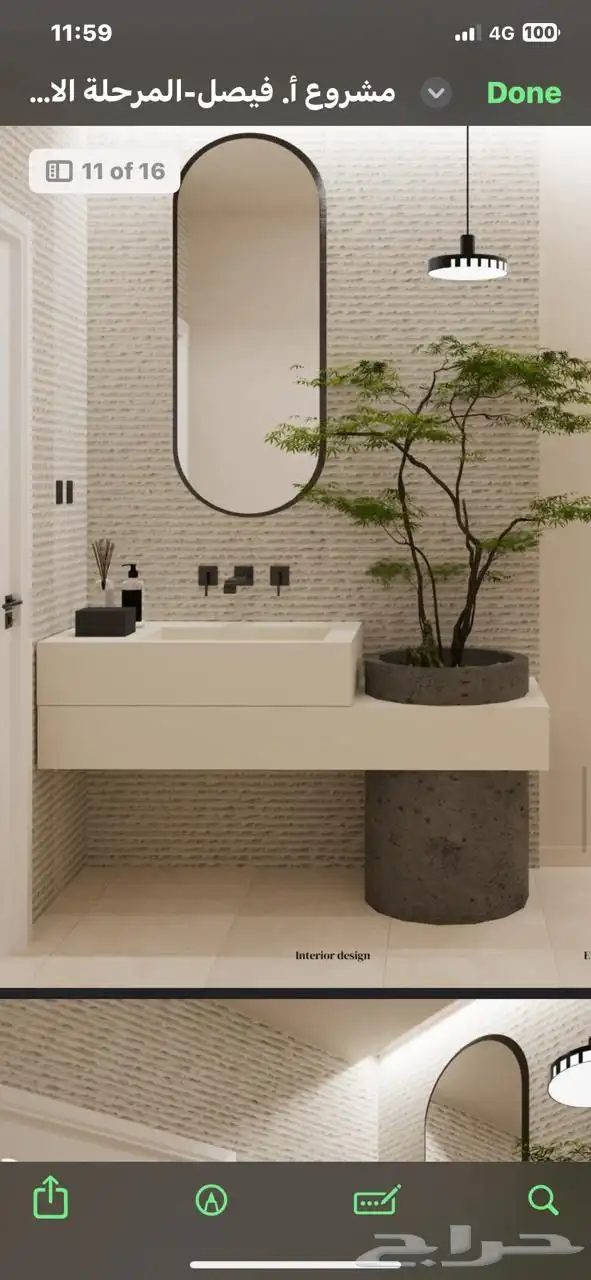 مغاسل رخام اسطح مطابخ 1