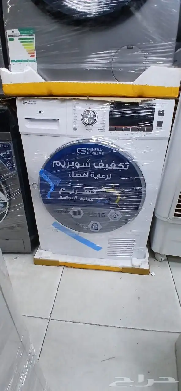 غسالات مكيفات ثلاجات جديد استوكات 4