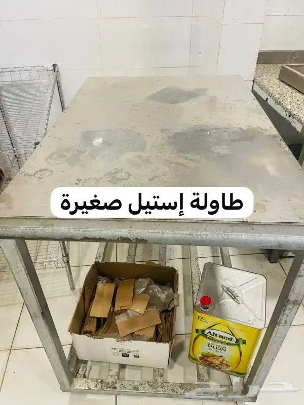 اثاث المخبز 3