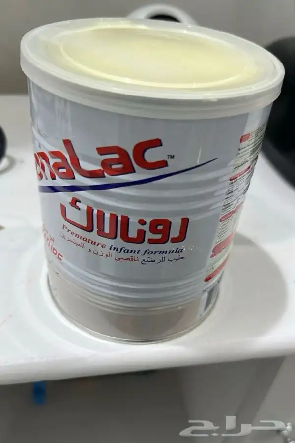 حليب اطفال 0