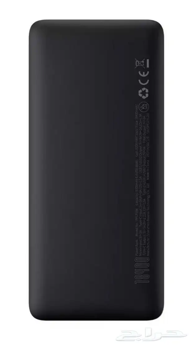 بطارية باور بنك من شركة بيسوس ديجيتال جديدة بكرتونها 2