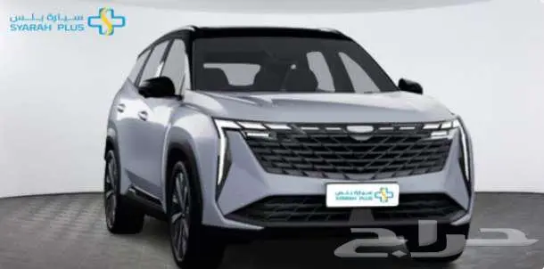 جيلي ستارراي فل بلس 2024 كاش وتمويل 4