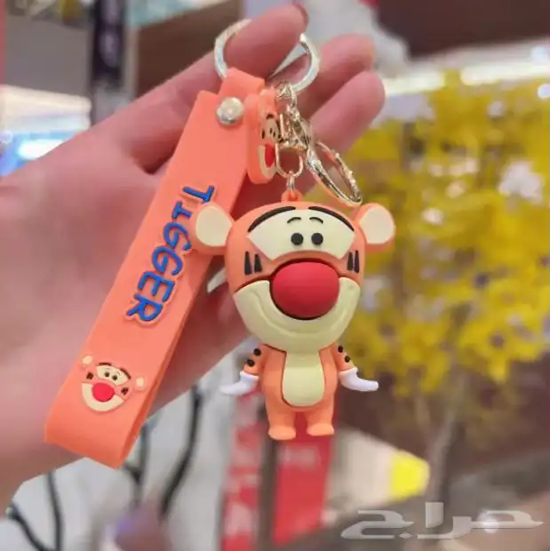 علاقة مفاتيح أو جوال أو تابلت ديزني 7