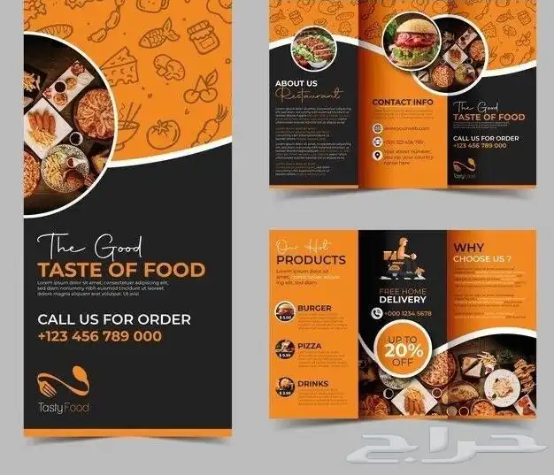 طباعة بوكسات واكياس وعلب 6