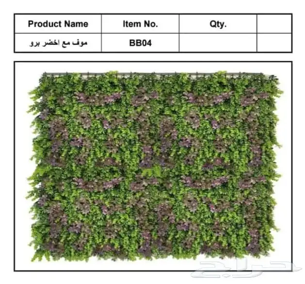 تركيب بديل خشب وعشب صناعي 7