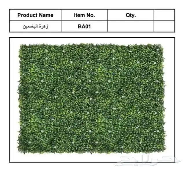 تركيب بديل خشب وعشب صناعي 9