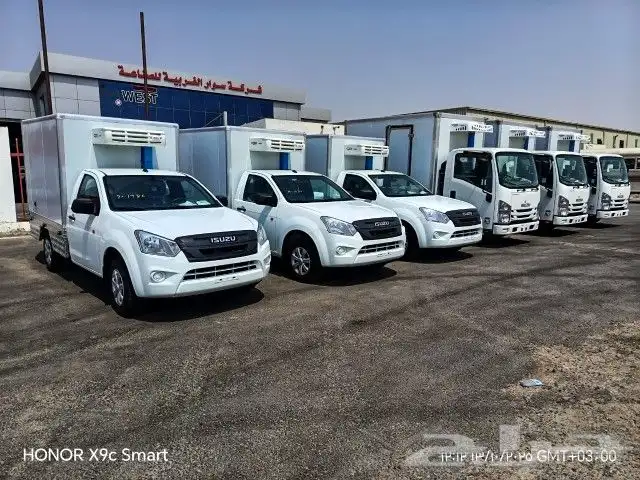 تفصيل صناديق السيارات المبرده وعزل الفانات والثلاجات المركزي 0