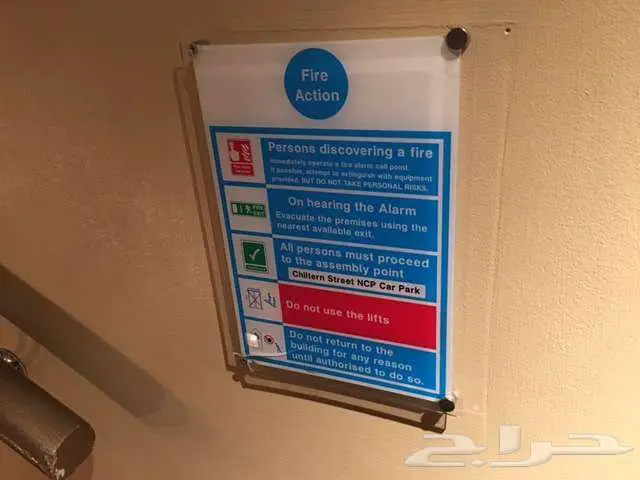 تصميم وتفصيل لوحات الأمن والسلامة والمصانع ومخارج الطوارئ 22