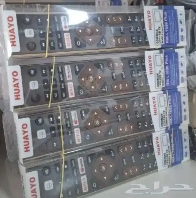 ريموت تلفزيون سمارت وعادي 1