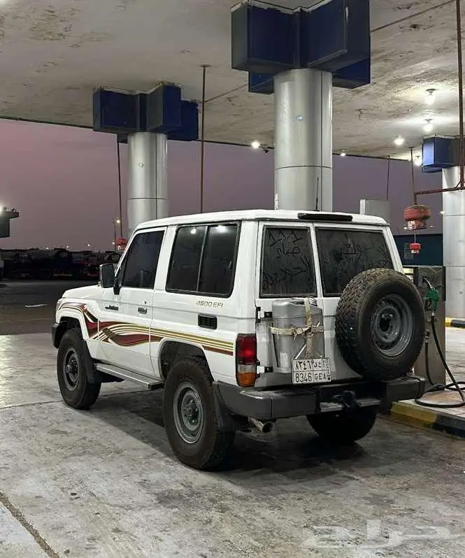 جيب ربع 3