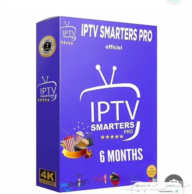 اشتراك اي بي تي في الأفلام والمسلسلات وجميع المباريات 0