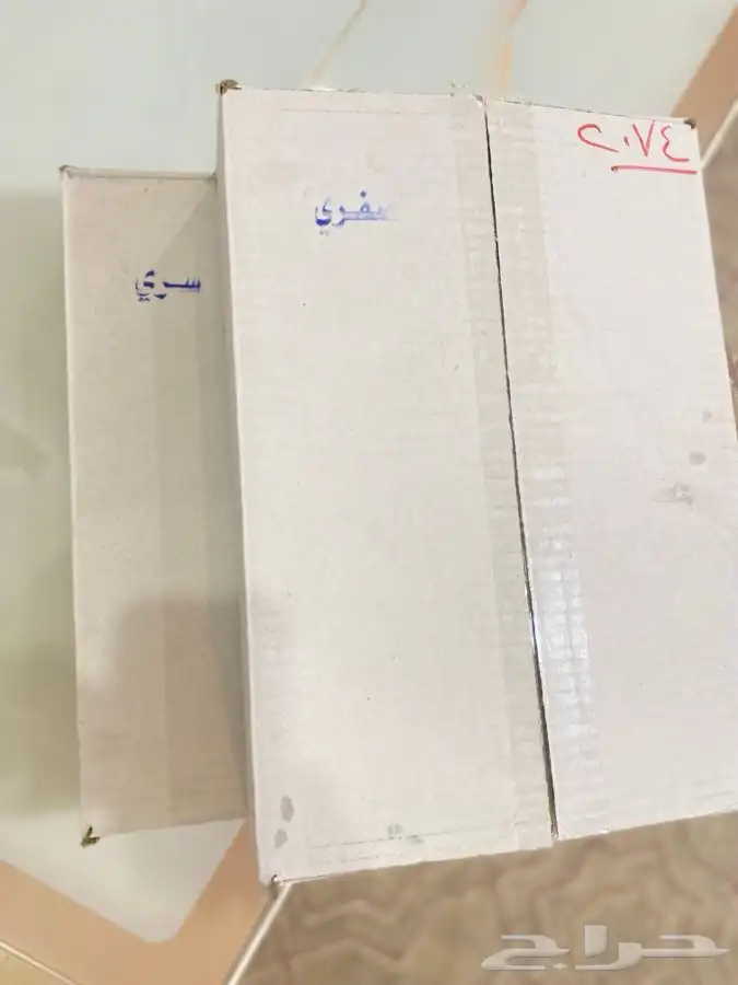 تمر سري تمور صفري فاخر 3