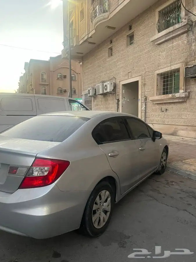 هواند 2