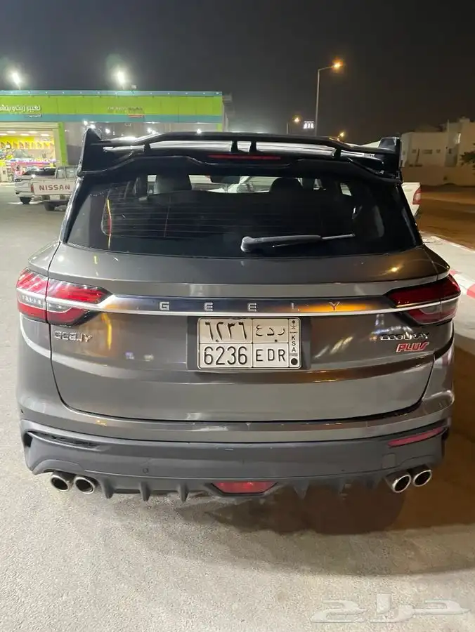جيلي كولراي بلاس 2023 3