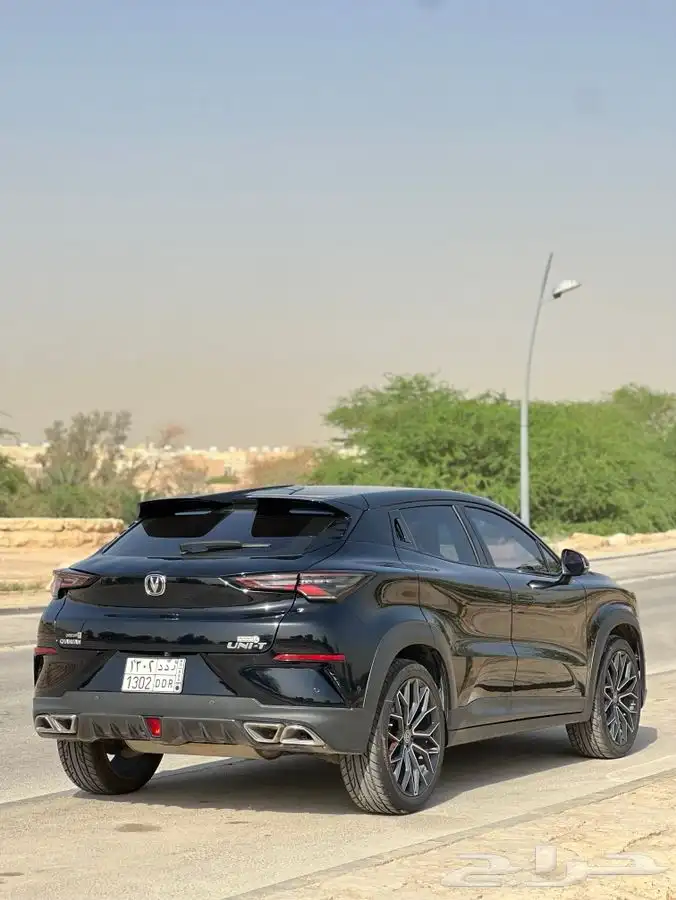 شانجان يوني تي 2023 2