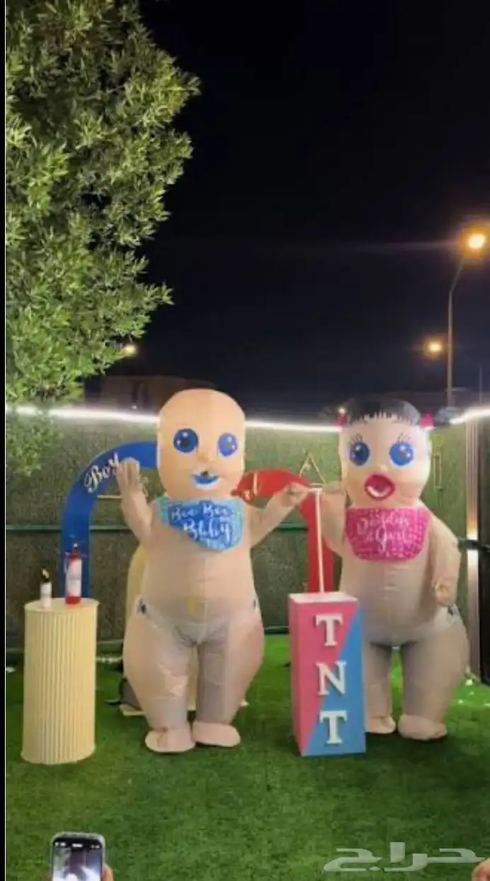 شخصيات تحديد جنس الجنين baby gender بننت او ولد   بيبي شاور 2