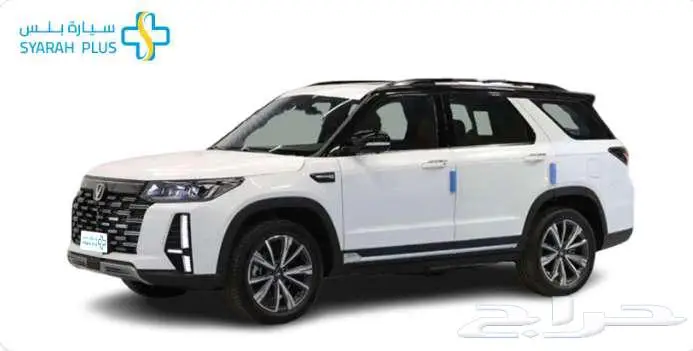 شانجان CS95 رويال 2026 2