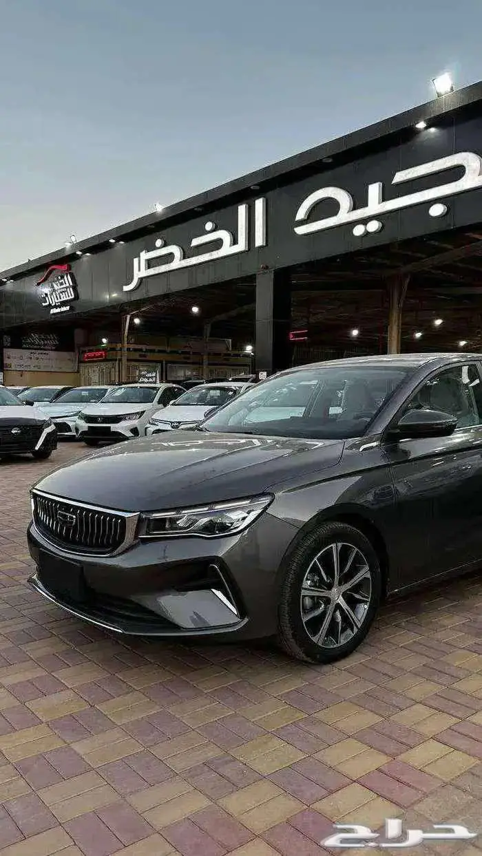 امجراند2025 فل كامل 3