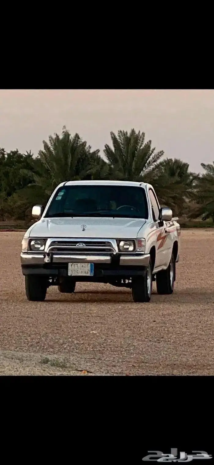 هايلوكس 98 1
