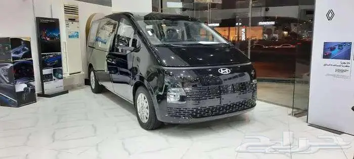 هيونداي ستاريا 9  راكب ديزل 2025 افضل سعر 0