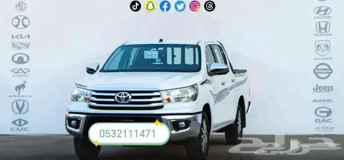 تويوتا هايلوكس غمارتينGLX2 بنزين بدون دبل 2025 0